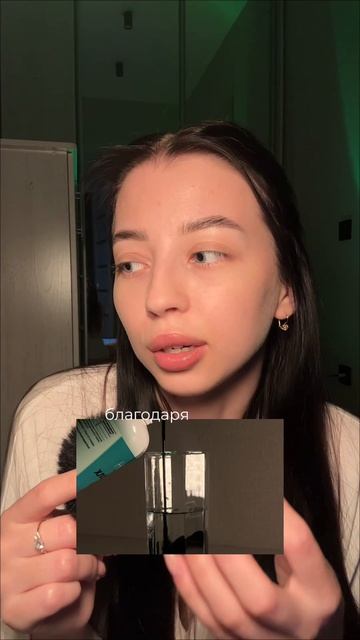 Секрет человечества
