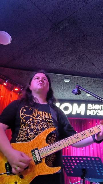Live #guitar