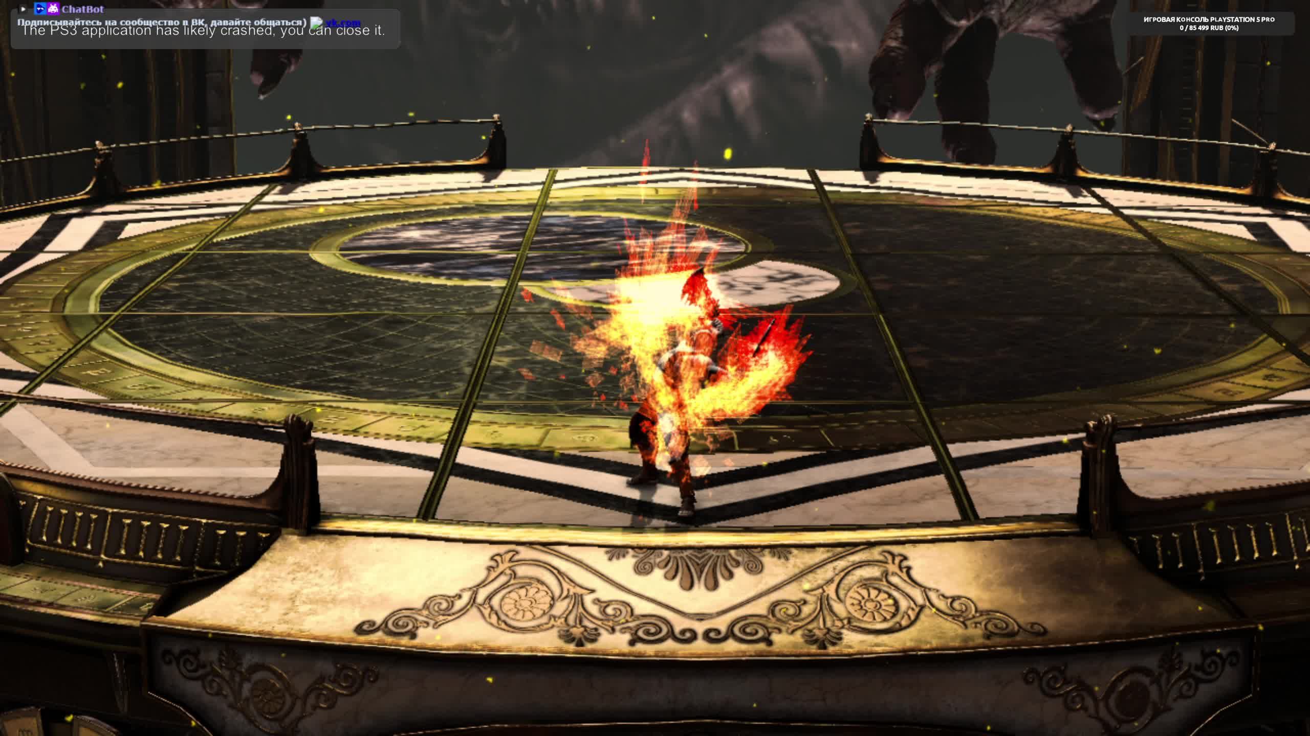 Глянем одним глазком на God Of War: Ascension? #5