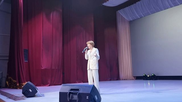Весело, задорно, с настроением