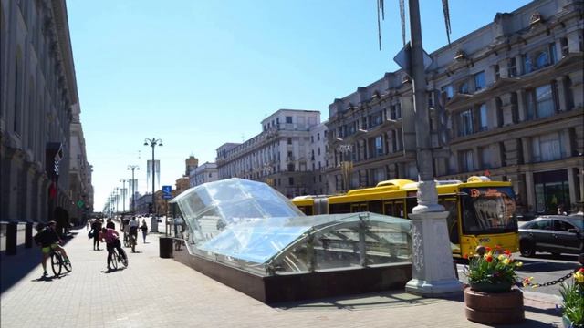РОДНОЙ ПРОСПЕКТ... , ПРОСПЕКТ НЕЗАВИСИМОСТИ В МИНСКЕ Ч.2
