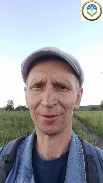 Вы знаете? 06.06.2026 Андрей Шевцов