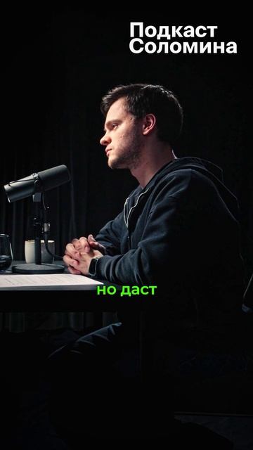 ИИ - ЭТО ОРУЖИЕ ИНОПЛАНЕТЯН? Брайан Китинг | Полный выпуск на канале Глеб Соломин
