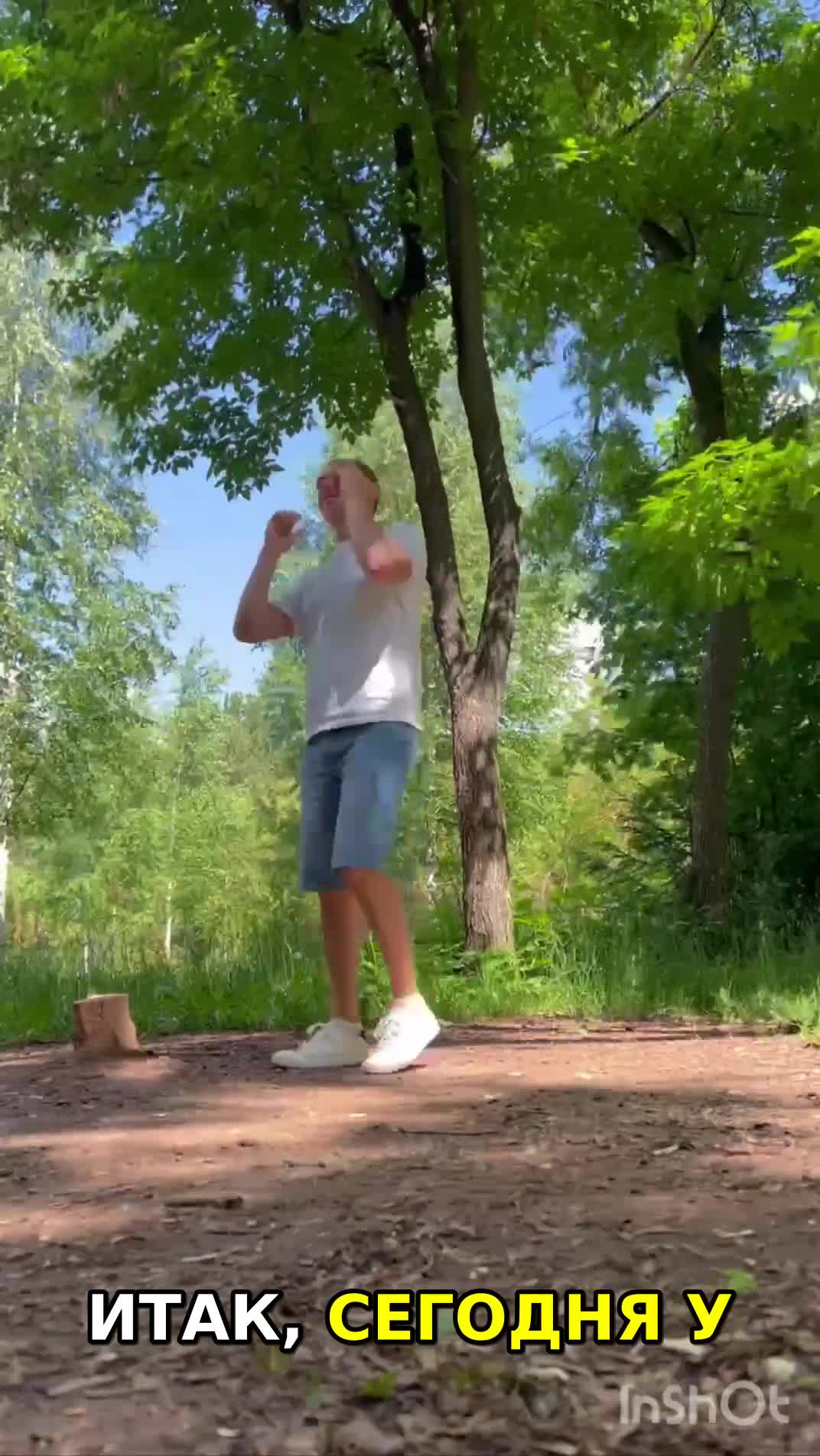 Занимайтесь спортом, особенно с тренером