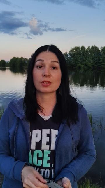📌ЧТО ОНА ХОЧЕТ ВАМ ПЕРЕДАТЬ #тародлямужчин