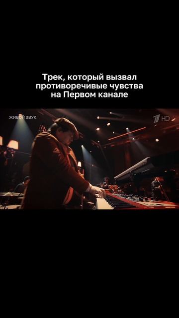 Джин-джи-ллерс — «Сочинский общепит»✨ Шоу «Наша новая музыка»