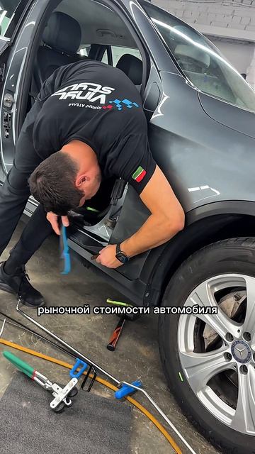 Mercedes GLC - ремонт вмятин без покраски, полировка кузова и нанесение керамики — часть 2