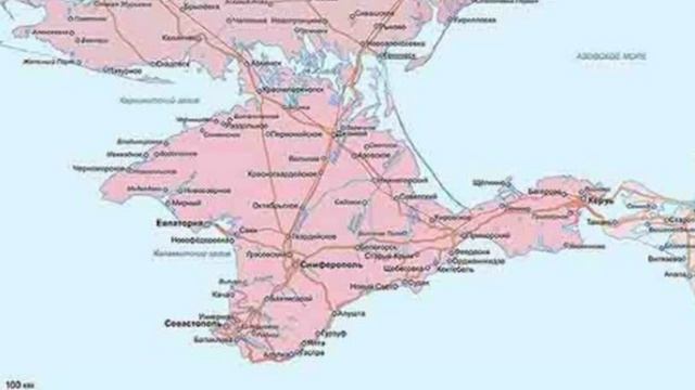 Киев пытается изолировать Крым.