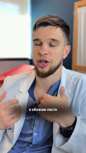 НЕОЖИДАННОЕ о ПИТАНИИ