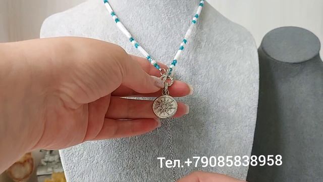 Колье💎браслеты 💎 07.06.26 г.