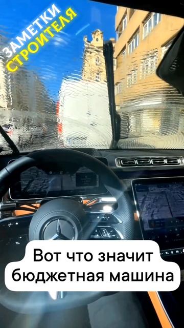 Видео от МЕТЕОР
