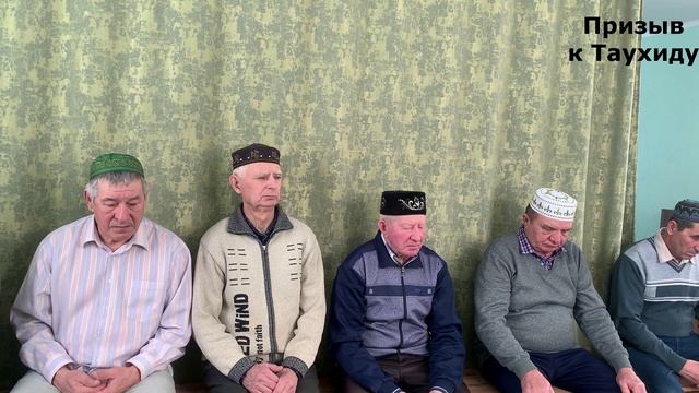 Ислам. Иман. Ихсан