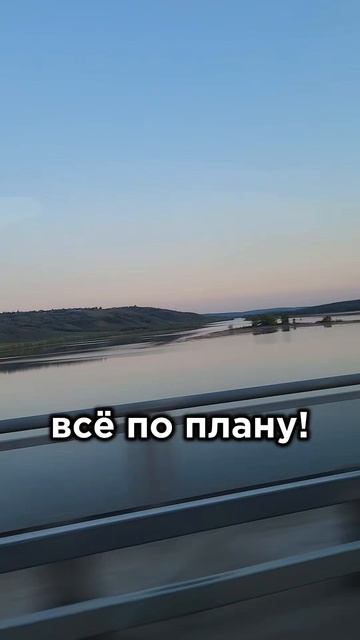 докажи, что досмотрел😂

Я из Карелии, живу в Казани, зимовала в Сочи, каталась по друзьям в Чебоксар