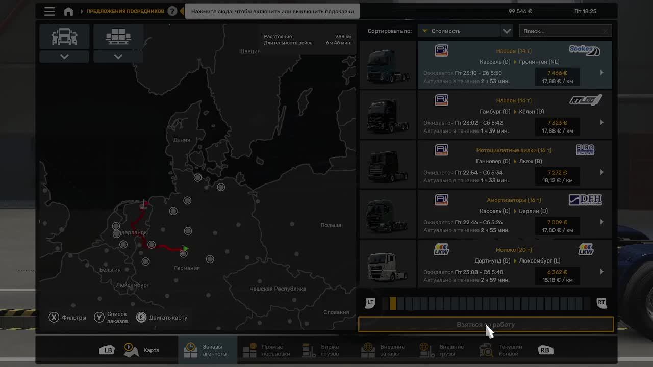 Euro Truck Simulator 2