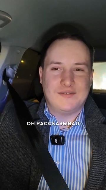 Разбудил в полночь и устроил скандал: Вся правда о жизни с нарциссом