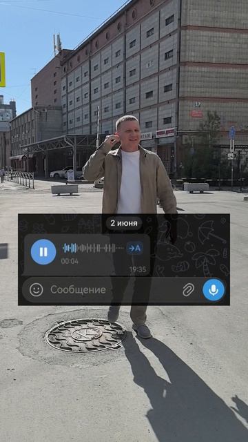 Самая лучшая музыка 😊 #домановосибирск #домаизсиппанелейновосибирск