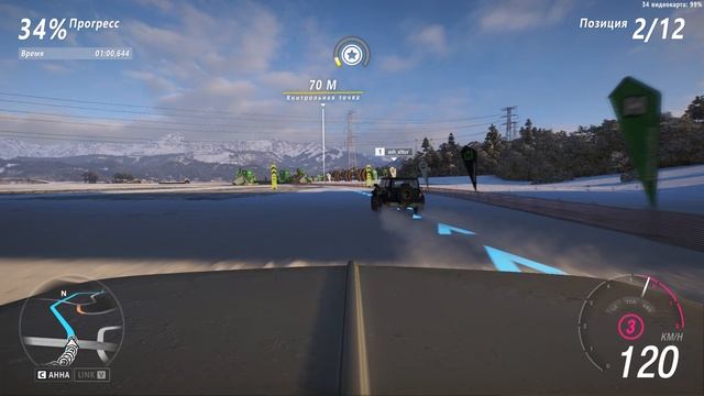 . Forza Horizon 6 2026.06.06 - 10.20.38.04