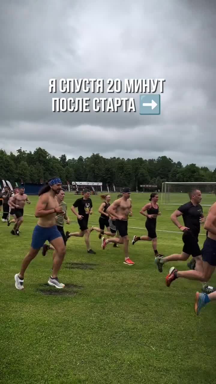 Это был самый грязный бизон 🫣