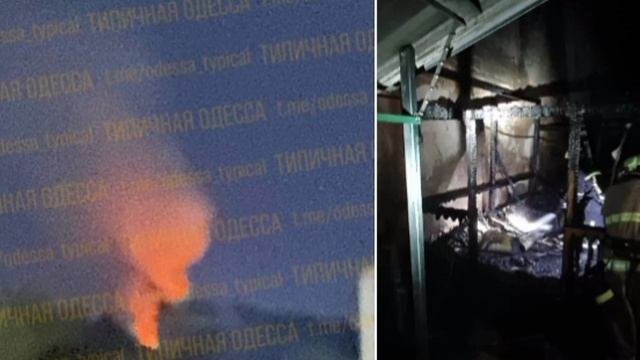 ‼️🇷🇺🇺🇦 Ночью ВС РФ ударили по целям в Одесской, Киевской, Ровненской и Запорожской областях