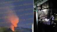 ‼️🇷🇺🇺🇦 Ночью ВС РФ ударили по целям в Одесской, Киевской, Ровненской и Запорожской областях