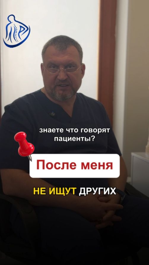 🔥 ПОСЛЕ МЕНЯ НЕ ИЩУТ ДРУГИХ