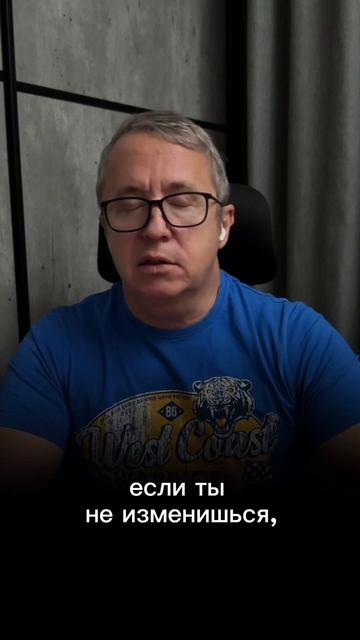 Какова вероятность, что у нее спадут сомнения и она вновь захочет попробовать отношения?