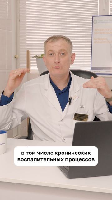 Почему болит голова после стресса?