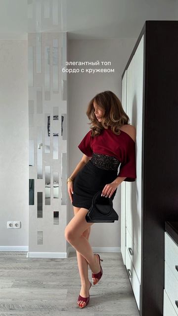 Женская одежда Wildberries. Арт. на топ с кружевом #913308841