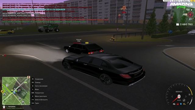 Nastysha_Diazepine MG + DB
