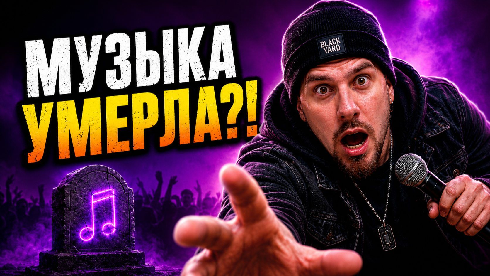 Что нейросети сделали с индустрией