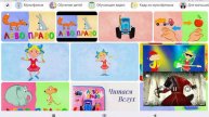 Синий Трактор Азбука Книга Профпресс Лево Право 2