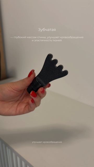 Перкуссионный массажёр PULSE PRO X — твоё восстановление на профессиональном уровне 🔥