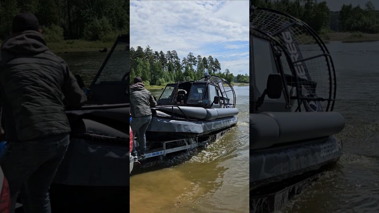 Легкая погрузка Аэролодки #boating