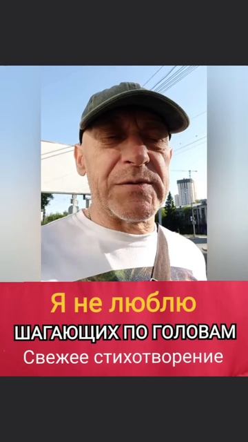 Радио ВЕРА | Побеждай зло ДОБРОМ | ИгорьКОСТРОВОЙ
