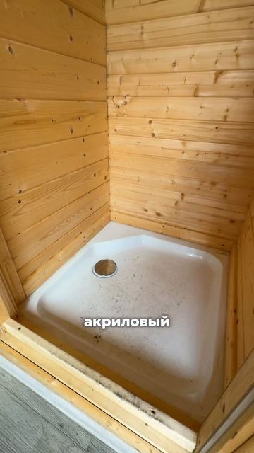 Одна из самых популярных бань прошлого сезона - баня Викинг 6х2.4м