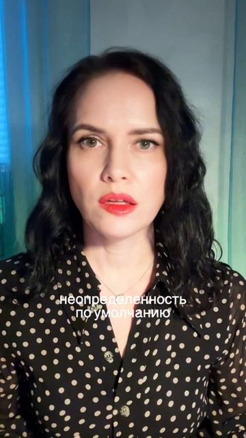 Я тревожный человек или у меня тревожный период?