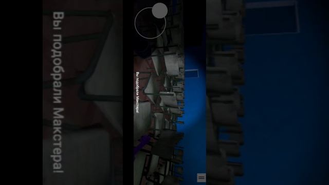 Спидран по игре Prodlenka