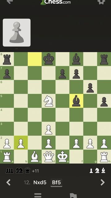 Первая партия на Chess.com