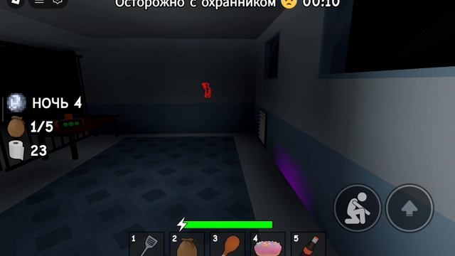 не сбежала из тюрьмы 😭