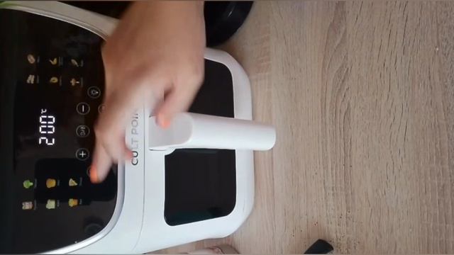 закрытый бургер и дом рыбака