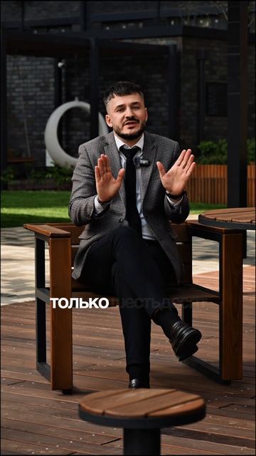 Все начинается с окружения