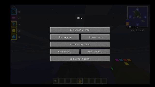 Ответы на комменты на 1.12.2
