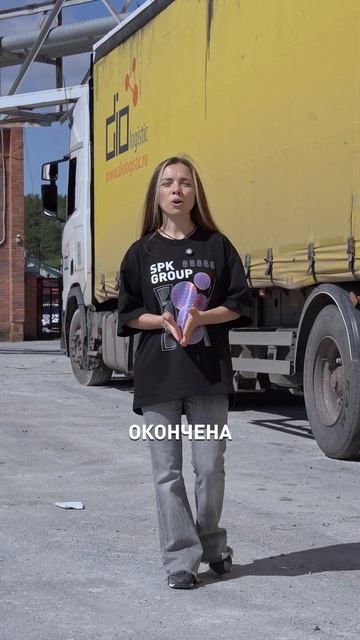 Мощная отгрузка вентагрегатов на заводе СПК ГРУПП #производство #вентиляция #технологии