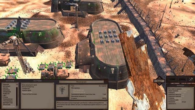 Kenshi - Что творится за кадром. Примерно так.