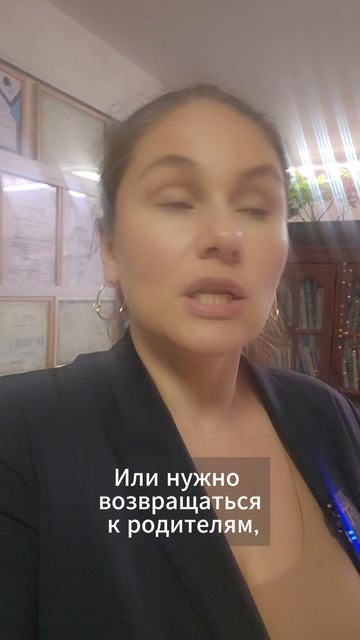 Почему не все могут уйти от абьюзера — Психолог Александра Боровикова