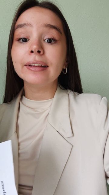 План на сегодня