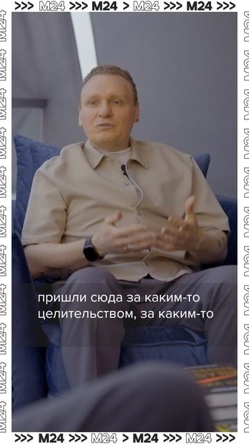 Сергей Сафронов о первых иллюзионных шоу #shorts #сафронов #интервью