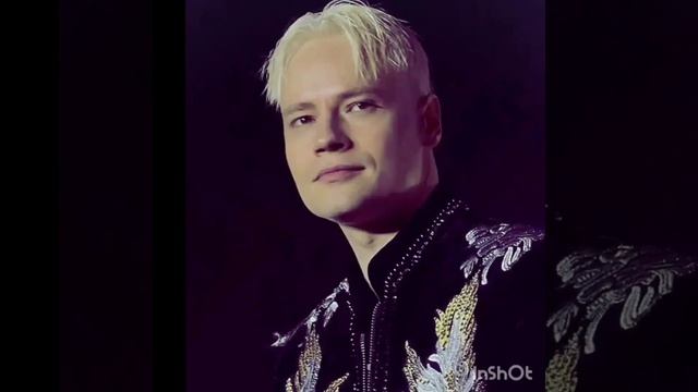 С любовью...