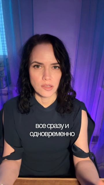 Детский мозг во взрослом теле: еда как «мамино тепло»