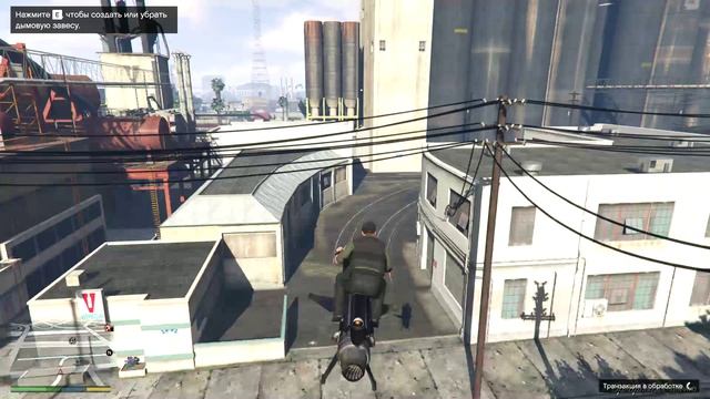 Grand Theft Auto V вечерний доход 2026-06-08